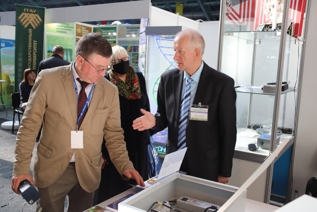 белагро 2020 3.jpg