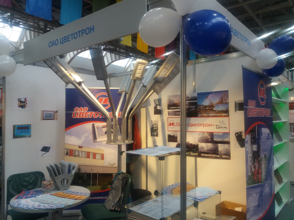 Выставка содружество 2.jpg