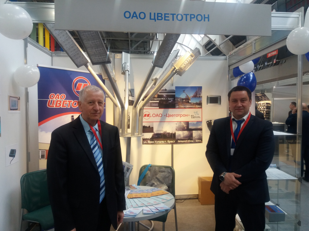 Выставка содружество 1.jpg