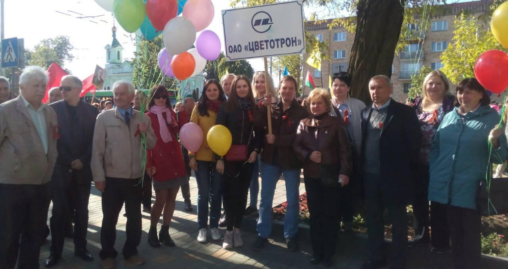 день победы 2.jpg