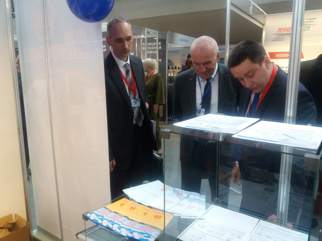 Выставка содружество 3.jpg